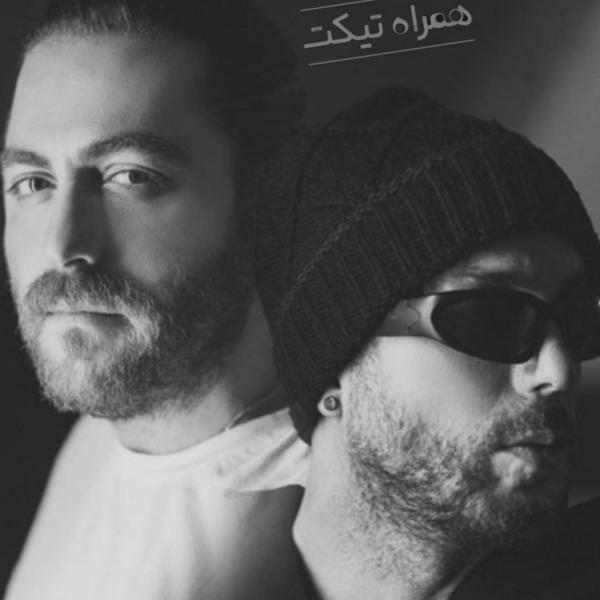 کنسرت های مسیح و آرش